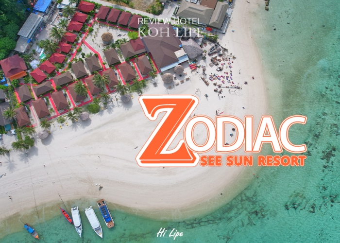 Zodiac See Sun Resort Review